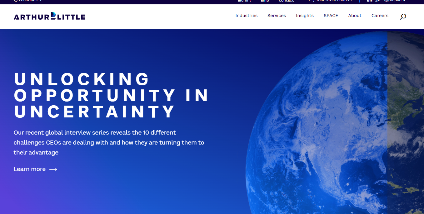 アーサー・D・リトル・ジャパン株式会社