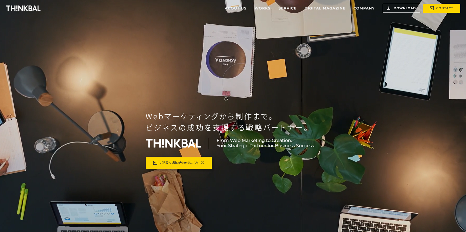 株式会社THINKBAL
